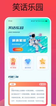 �ֻ�ˮ䰴���Ϸƽ̨�Ƽ�