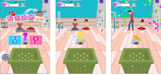 �ʺ�����һ����ĸ߿ڱ�˫����Ϸ�Ƽ��ϼ�2026