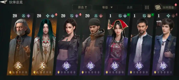 ��Ĺ�ʼ����̽������ɫ��������ǿ��ӹ���