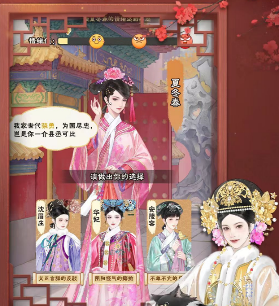 ��ִ����ι���ʱ�乫�����������ڼ�ԤԼ��ڻ���