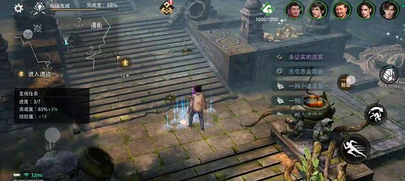 ��Ĺ�ʼ��������λ����⣺����ͼ��ͨ��·�߷���