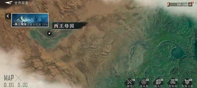 盗墓笔记启程神殿位置详解:神殿地图与通关路线分享_wishdown.com 盗墓笔记启程神殿位置详解:神殿地图与通关路线分享_wishdown.com