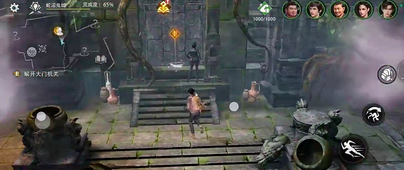 盗墓笔记启程神殿位置详解:神殿地图与通关路线分享_wishdown.com 盗墓笔记启程神殿位置详解:神殿地图与通关路线分享_wishdown.com