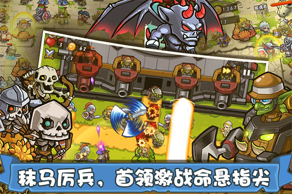 2026热门双人塔防游戏推荐:支持本地与在线合作的高人气塔防合集_wishdown.com 2026热门双人塔防游戏推荐:支持本地与在线合作的高人气塔防合集_wishdown.com