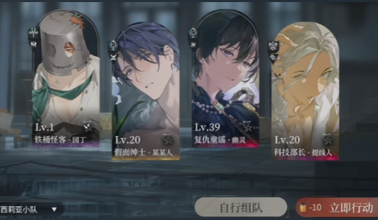 ҹĻ֮����Ϸ��Դ��ȡȫ���ԣ���Чˢȡ��������߷���