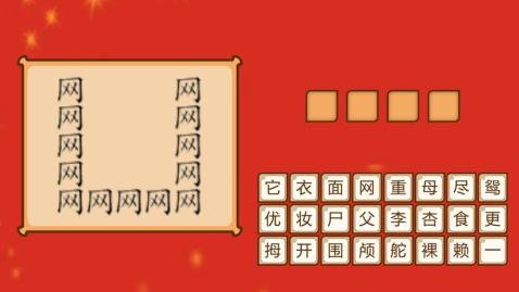 2026���Ų²��������Ƽ������������ԵĲ�����Ϸ�ϼ�