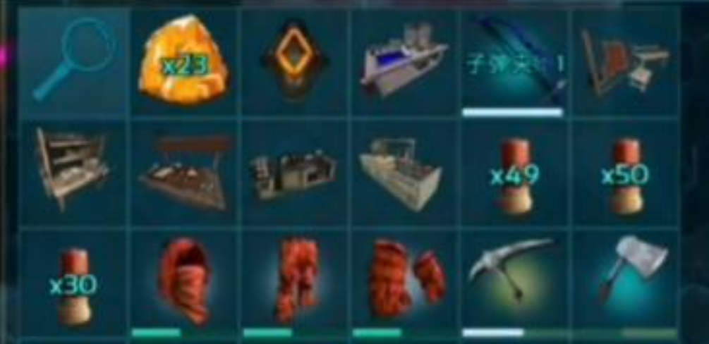 方舟生存进化手游红色空投掉落物品全解析_wishdown.com 方舟生存进化手游红色空投掉落物品全解析_wishdown.com