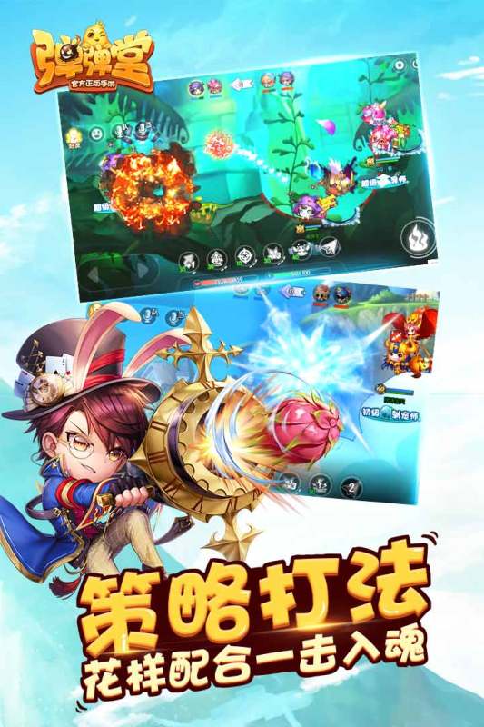 2026热门早期网络游戏盘点:从鼻祖到经典怀旧网游推荐_wishdown.com 2026热门早期网络游戏盘点:从鼻祖到经典怀旧网游推荐_wishdown.com