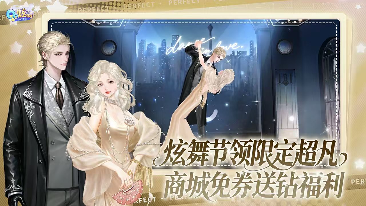 2026热门早期网络游戏盘点:从鼻祖到经典怀旧网游推荐_wishdown.com 2026热门早期网络游戏盘点:从鼻祖到经典怀旧网游推荐_wishdown.com