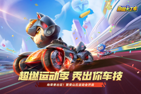 2026热门早期网络游戏盘点:从鼻祖到经典怀旧网游推荐_wishdown.com 2026热门早期网络游戏盘点:从鼻祖到经典怀旧网游推荐_wishdown.com