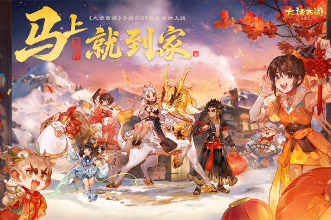 2026热门早期网络游戏盘点:从鼻祖到经典怀旧网游推荐_wishdown.com 2026热门早期网络游戏盘点:从鼻祖到经典怀旧网游推荐_wishdown.com