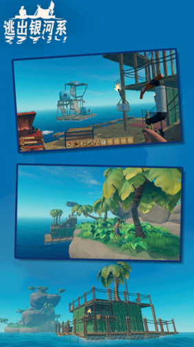 2026耐玩又惊险的游戏推荐及下载方法_wishdown.com 2026耐玩又惊险的游戏推荐及下载方法_wishdown.com