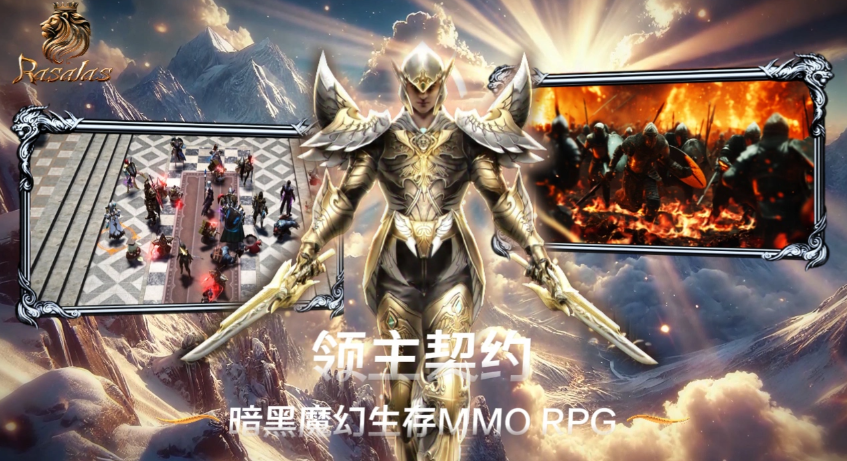 领主契约礼包兑换码汇总:最新可用激活码整理_wishdown.com 领主契约礼包兑换码汇总:最新可用激活码整理_wishdown.com