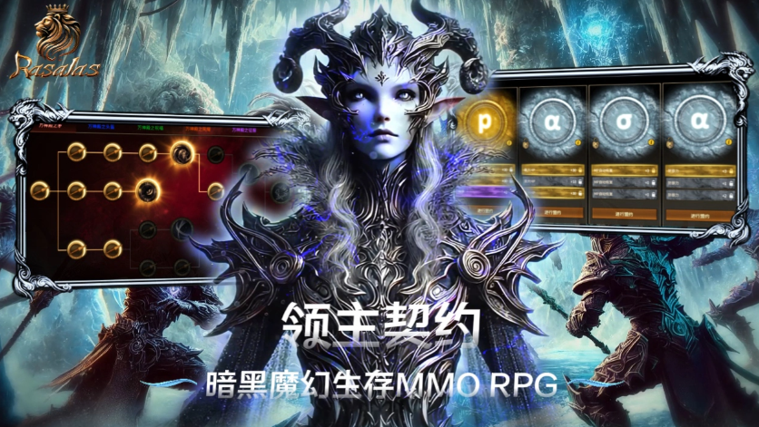 领主契约礼包兑换码汇总:最新可用激活码整理_wishdown.com 领主契约礼包兑换码汇总:最新可用激活码整理_wishdown.com