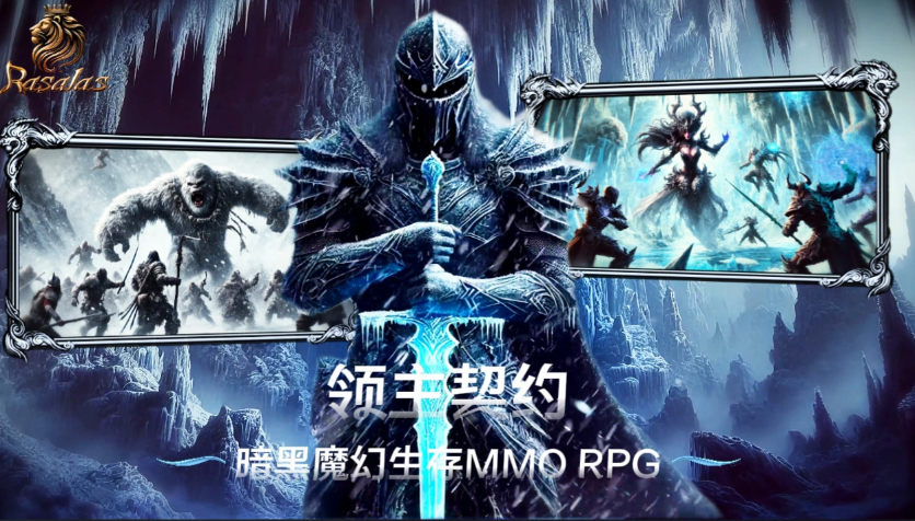 领主契约礼包兑换码汇总:最新可用激活码整理_wishdown.com 领主契约礼包兑换码汇总:最新可用激活码整理_wishdown.com