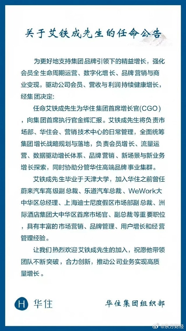 ԭ�ֵ������ܲð��������� ���λ�ס������ϯ������