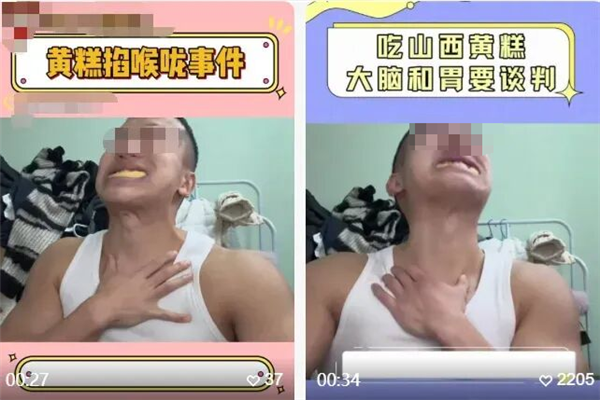 ȫ������ҭ�˵�ʳ������� ����Ȼ��Ӫ������