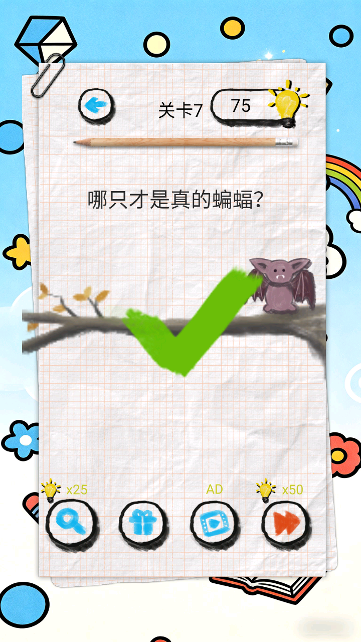 �Զ��ϼ������� �Զ��ϼ��淨���