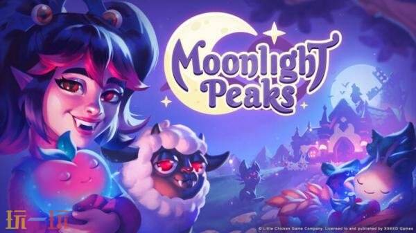 ����ʽ����ģ�⡶�¹�塷����7��8�շ���