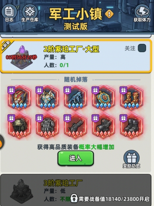 ����33��ָ�ӹ�װ����ô���