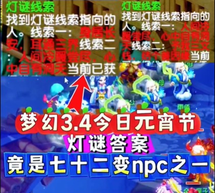 �λ�����2026��������3.4