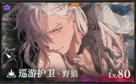 ҹĻ֮����C��ɫ����ָ��