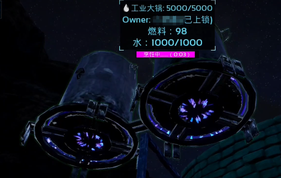 方舟生存进化游戏手机版工业大锅解锁等级_wishdown.com 方舟生存进化游戏手机版工业大锅解锁等级_wishdown.com