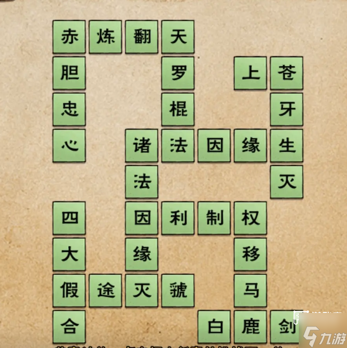 ���꽭��Ԫ����֧�������Ը���2026