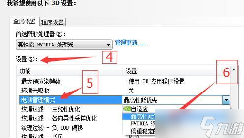 ��ս˫��ģʽ���÷�����ʲô