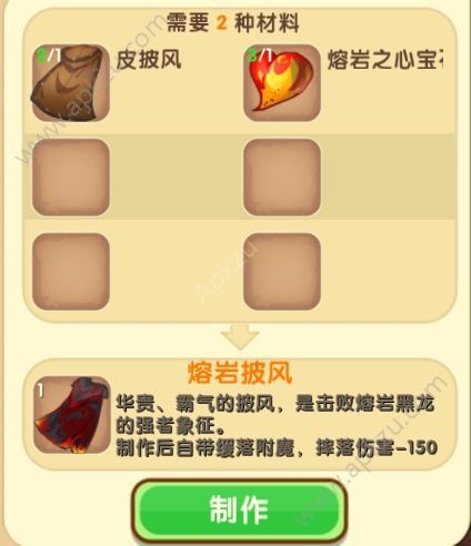 ������������֮�ı�ʯ��ʲô��2026