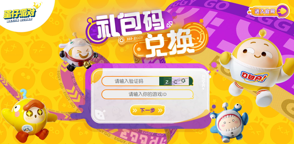 �����ɶԶһ���2026������ȡ