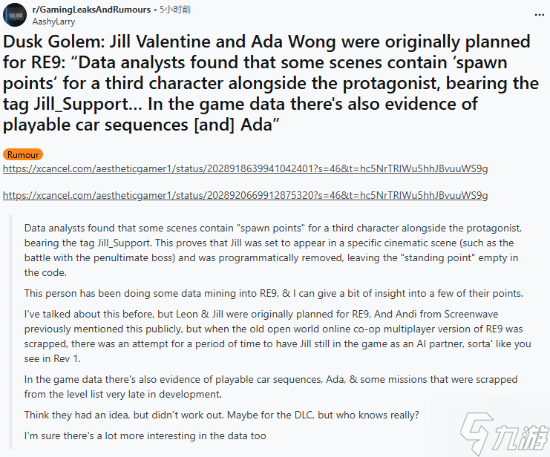 ������Σ��9 ���������±���:�����밬���������뿪���ƻ�!