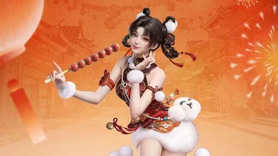 永劫无间手游新赛季前瞻直播确认_wishdown.com 永劫无间手游新赛季前瞻直播确认_wishdown.com