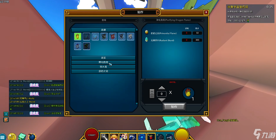 ��������ר������ʲô��