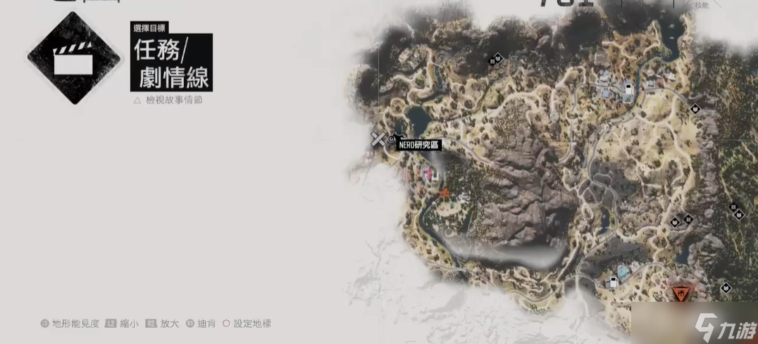 ���ղ�����ô��������