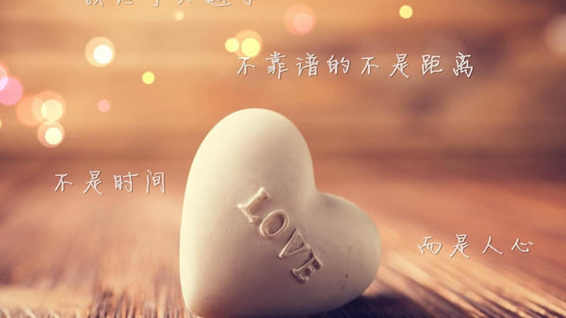 “???????? ,你的文案来了”_wishdown.com “???????? ,你的文案来了”_wishdown.com