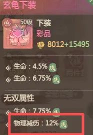 �����������������˴���Ч��������