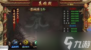 ����֮����ô���������Ƽ�