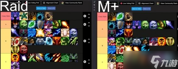 ��ħ����������֮ҹ��ְҵ�Ƽ�