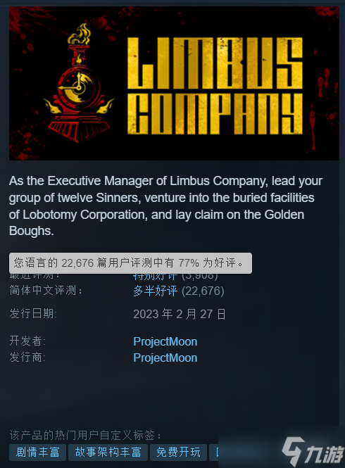 ��������ʿ��˾����ŵ�����Ƚ�������Ż��뱾�ػ�����