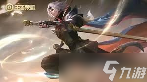 ������ҫ�����������ĸ�Ӣ�۸�ֵ����