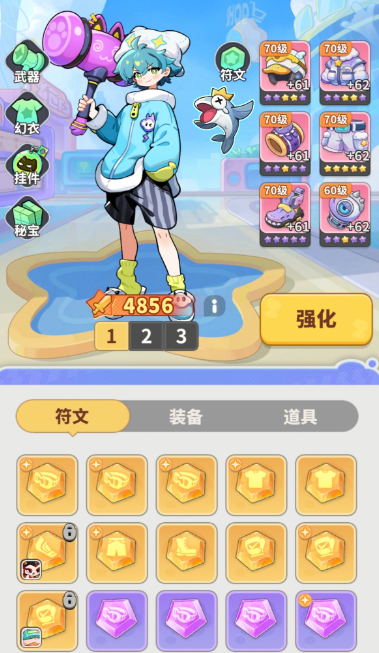 梦境护卫队更新内容有哪些_wishdown.com 梦境护卫队更新内容有哪些_wishdown.com