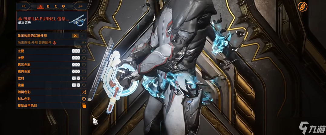 �Ǽ�ս��ǿ�������Ƽ���Щ