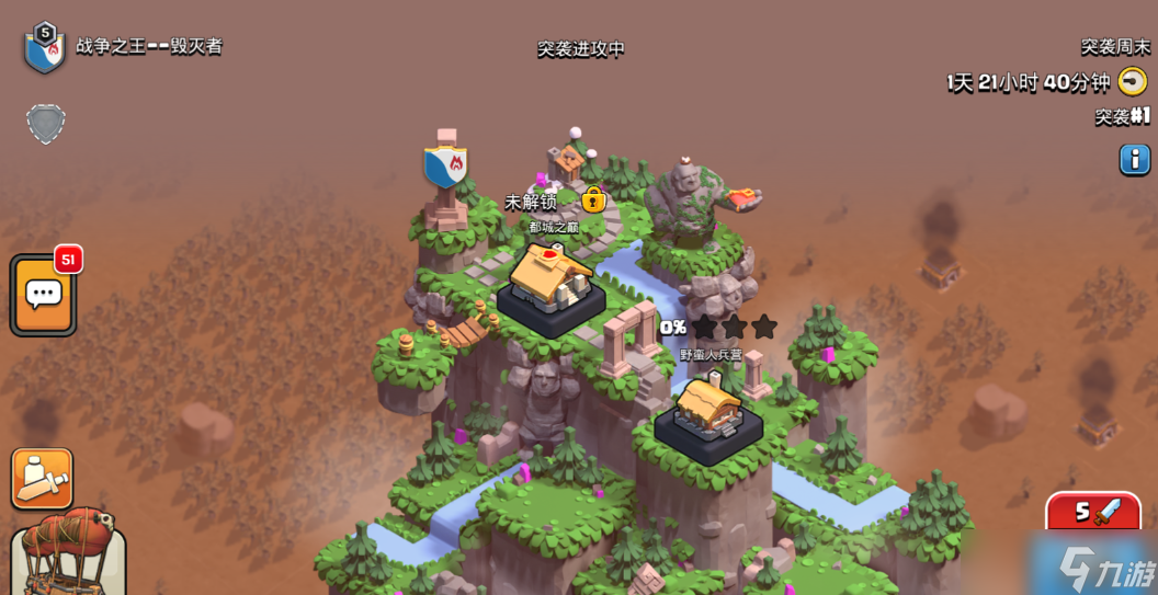 �����ͻ���ǽ��������