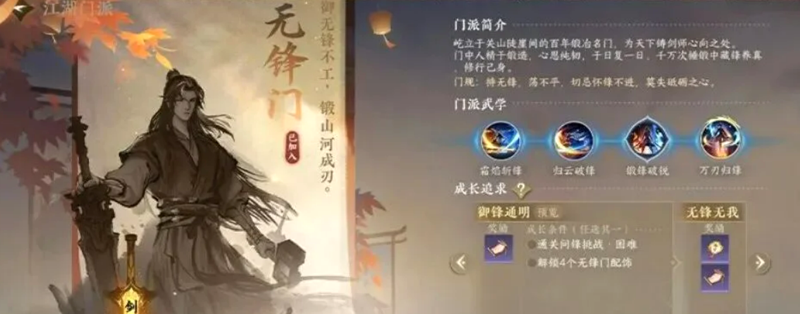 ����ˮ�����Ρ��޷��Ž���