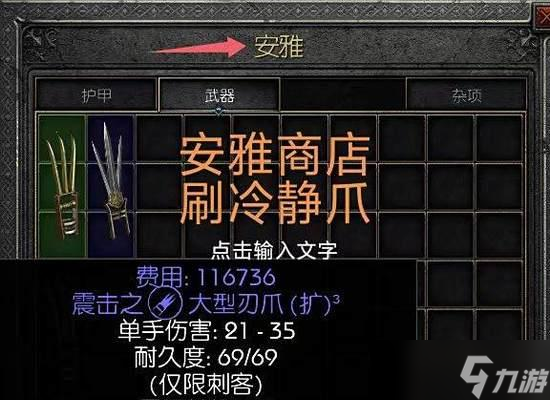 ����������ı��俪��������ʲô ��ô��ȡ