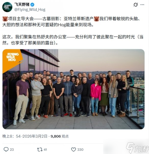 ���������2077�����XGP �ž�������ϸ��