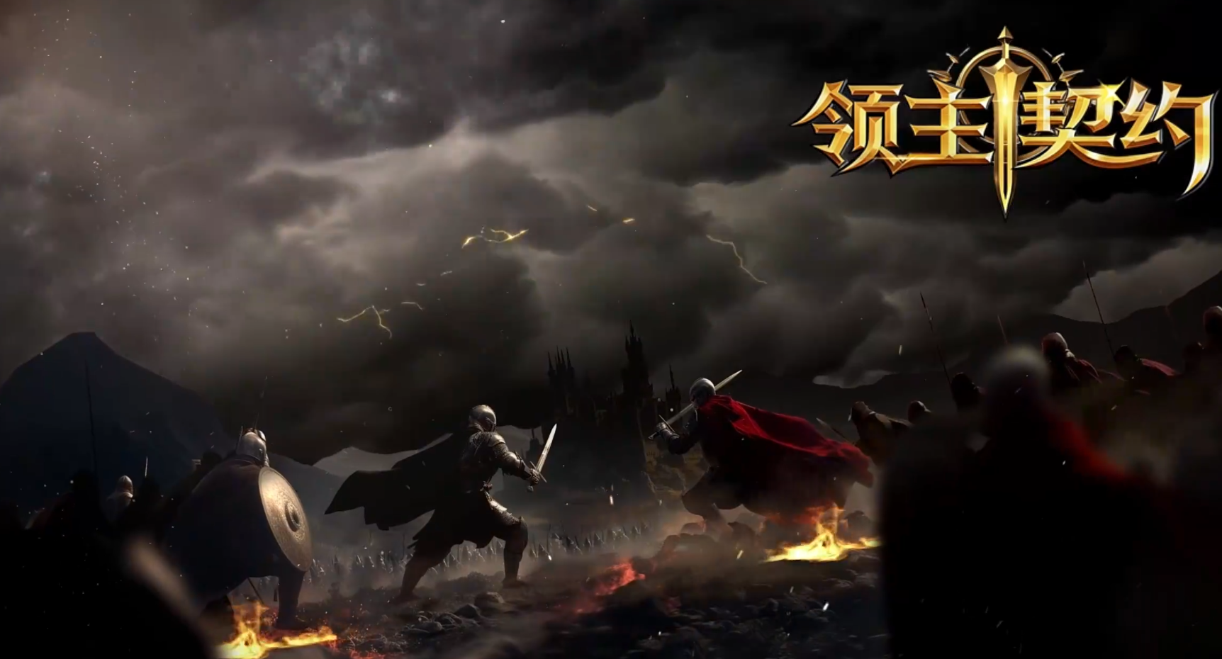 领主契约万神殿怎么玩_wishdown.com 领主契约万神殿怎么玩_wishdown.com