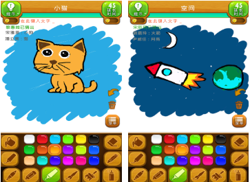 2026�����Ŷ���������Ϸ�Ƽ����ʺϼҳ��뺢��һ����������໥����Ϸ�̵�