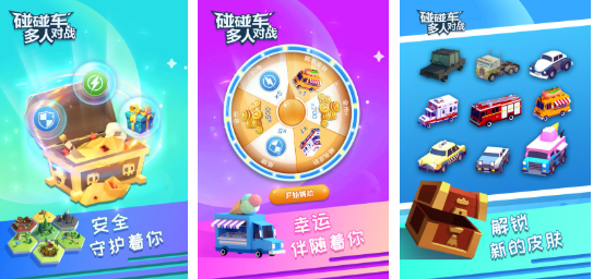 2026年热门二人亲子游戏推荐:适合家长与孩子一起玩的下载类互动游戏盘点_wishdown.com 2026年热门二人亲子游戏推荐:适合家长与孩子一起玩的下载类互动游戏盘点_wishdown.com